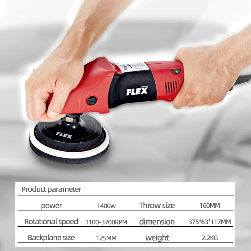 German FLEX Car Polishing Machine PE14-3-125MM Waxing Machine 5 Inches Repair Paint Beauty Hardware Power Tools 220V 1400W