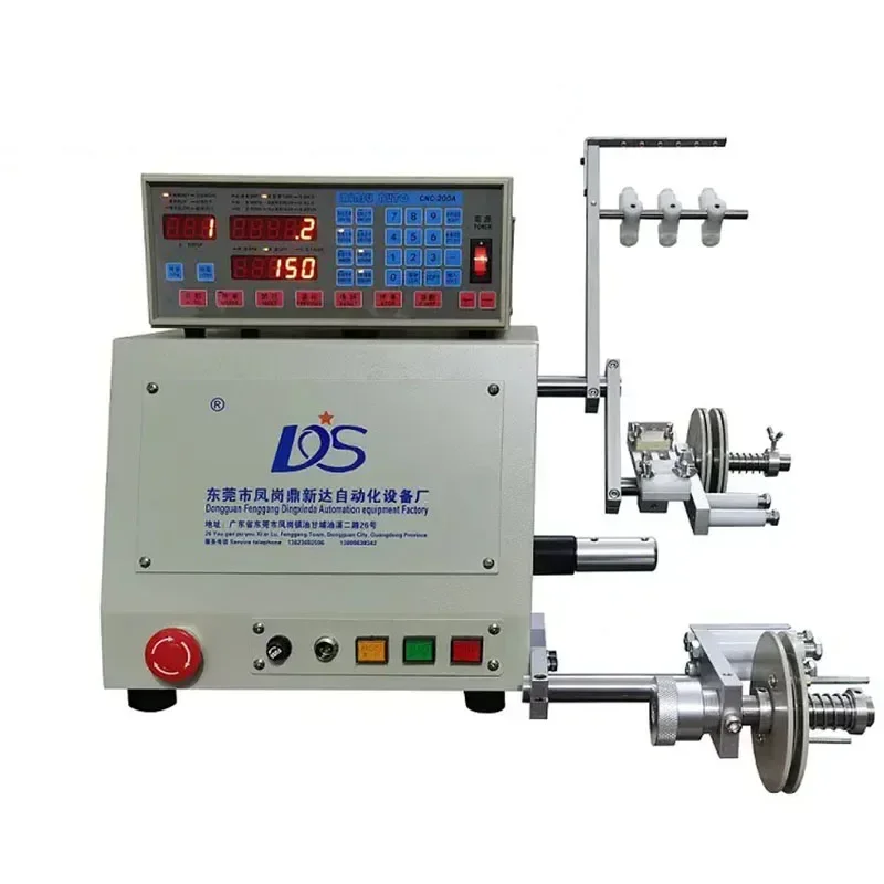 

Computer Numerical Control Automatic Winding Machine,Suitable for Coil Winding Machine of 0.03-1.2mm 110/220V Factory Sockets