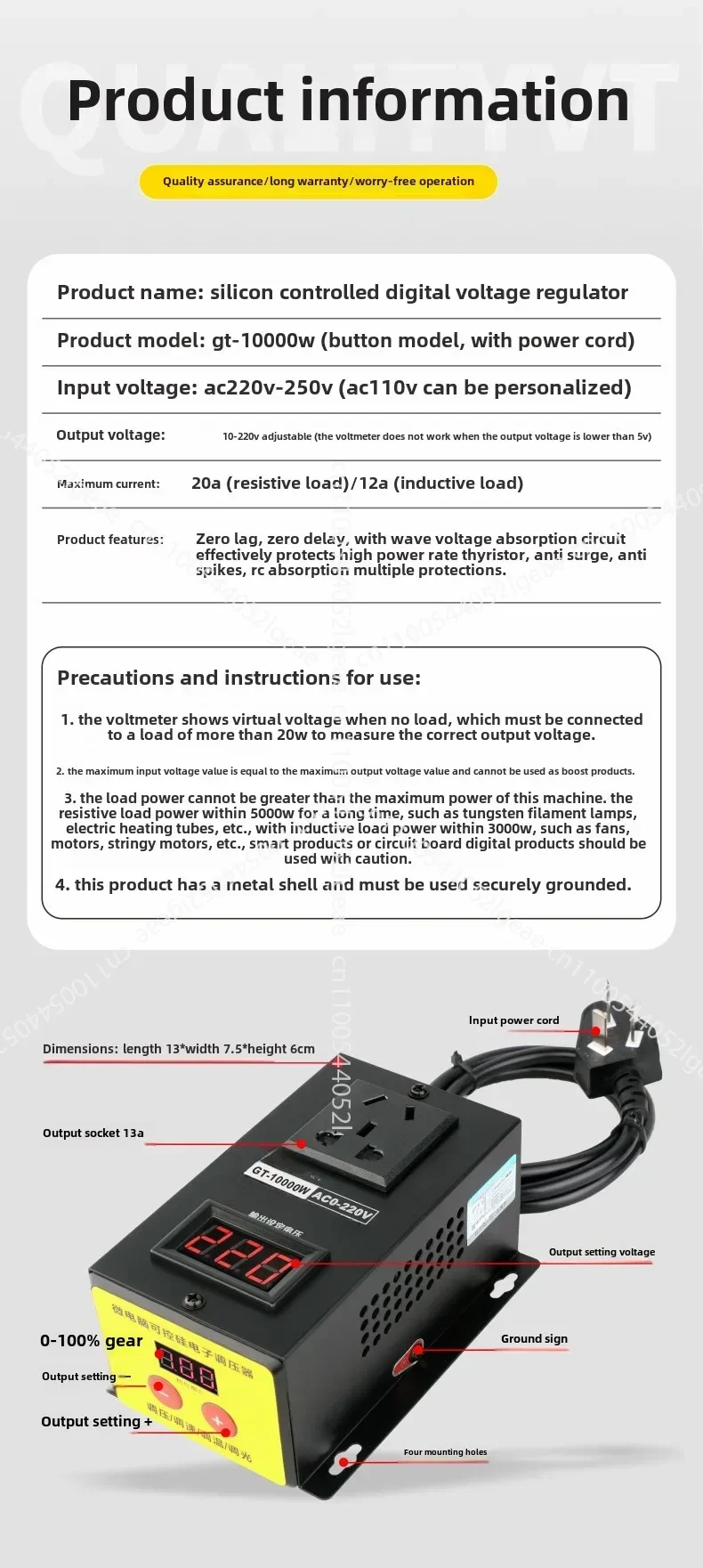 Thyristor Electronic Voltage Regulator 10KW Motor Electric Drill Variable Speed Governor Electric Furnace Thermostat 220V