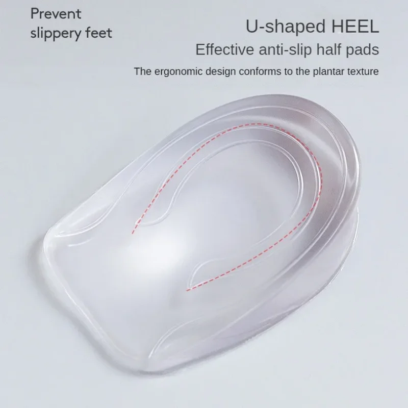 2PCS ซิลิโคนที่มองไม่เห็นความสูงเพิ่ม Insoles เจล Heel Lifting Inserts โปร่งใส Foot Care Protector ยืดหยุ่นใส่รองเท้า 3 ซม
