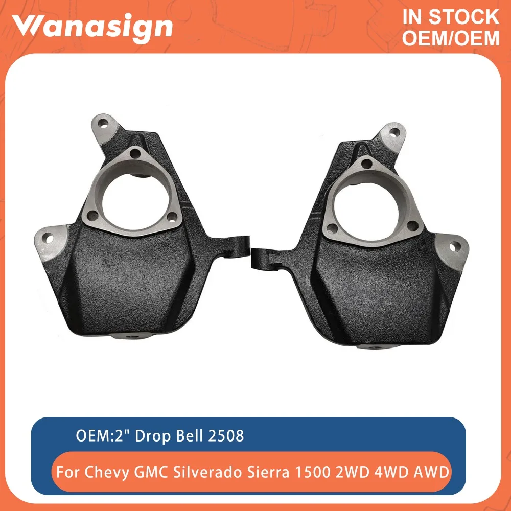 

Engine 2" Drop Lowering Spindles For Chevrolet Chevy GMC GM Silverado Sierra 1500 2WD 4WD AWD 4.8L 5.3L 5.7L 6.0L V8 GAS 99-06