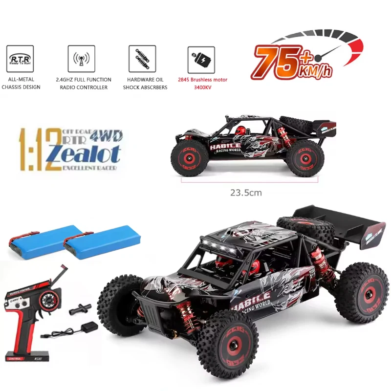 

Радиоуправляемая машинка Wltoys 124017 V8 1/12, 4WD, с бесщеточным двигателем, скорость 75 км/ч, высокоскоростная гоночная машина для бездорожья, дрифт, на пульте управления, игрушка для взрослых