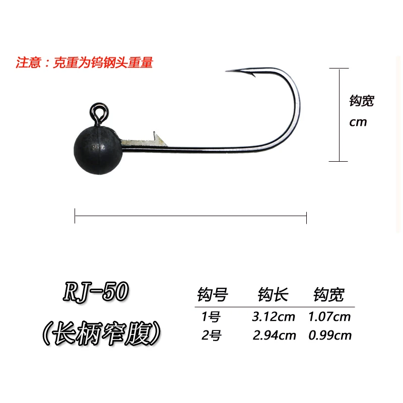 High Quality 97% Pure Tungsten Steel Lead Head Hook High Density and High Tactile Customized Hook Sharp  Sub Hook Black Pit Bass