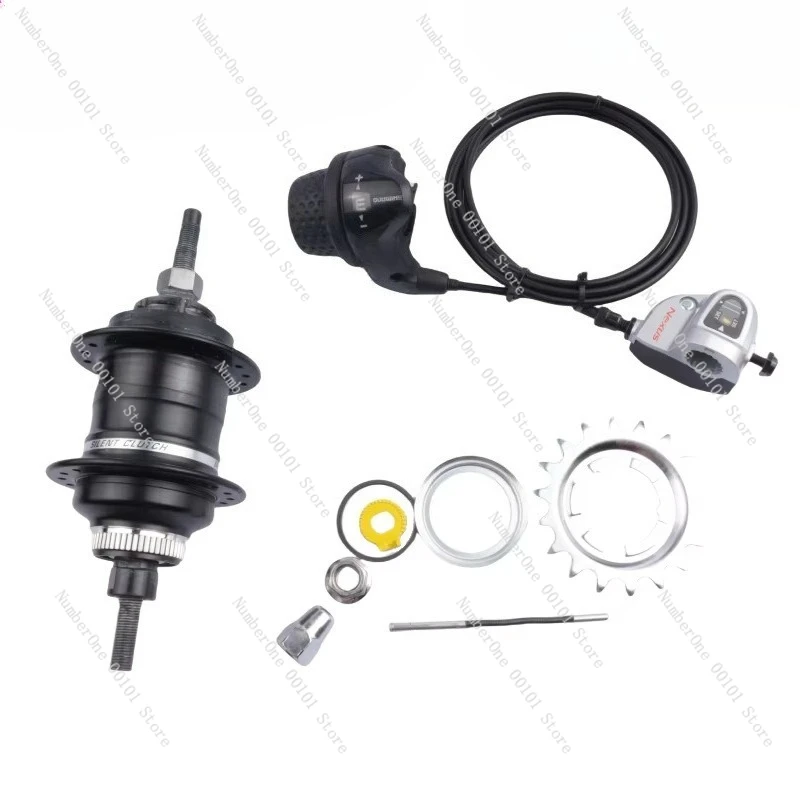 SG-3D55 Internal Three-Speed Disc Brake Hub 36/32 Holes Center Lock Disc Brake/V Brake Hub