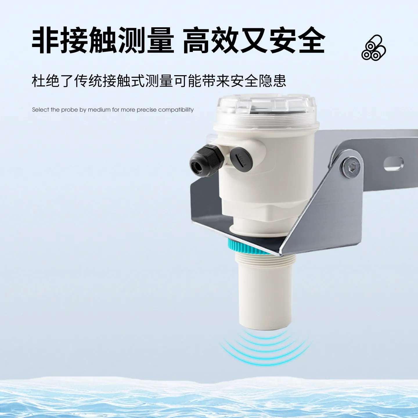 LEFOO LFUD103 Small Blind Zone Ultrasonic Level Transmitter Corrosion Resistant High Precision Sensor With Digital Display