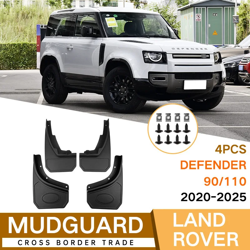 Car fenders are suitable for Land Rover Defender 90/110 2020-2025 tire fenders car fender mud flaps car accessories