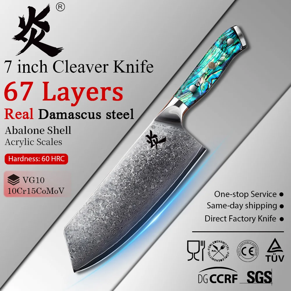 YAN Professional Japanese Damascus 7.5Inch Cleaver Knife 67 Layers VG10 Steel Sharp Kitchen Knife Abalone Shell Handle Gift Box