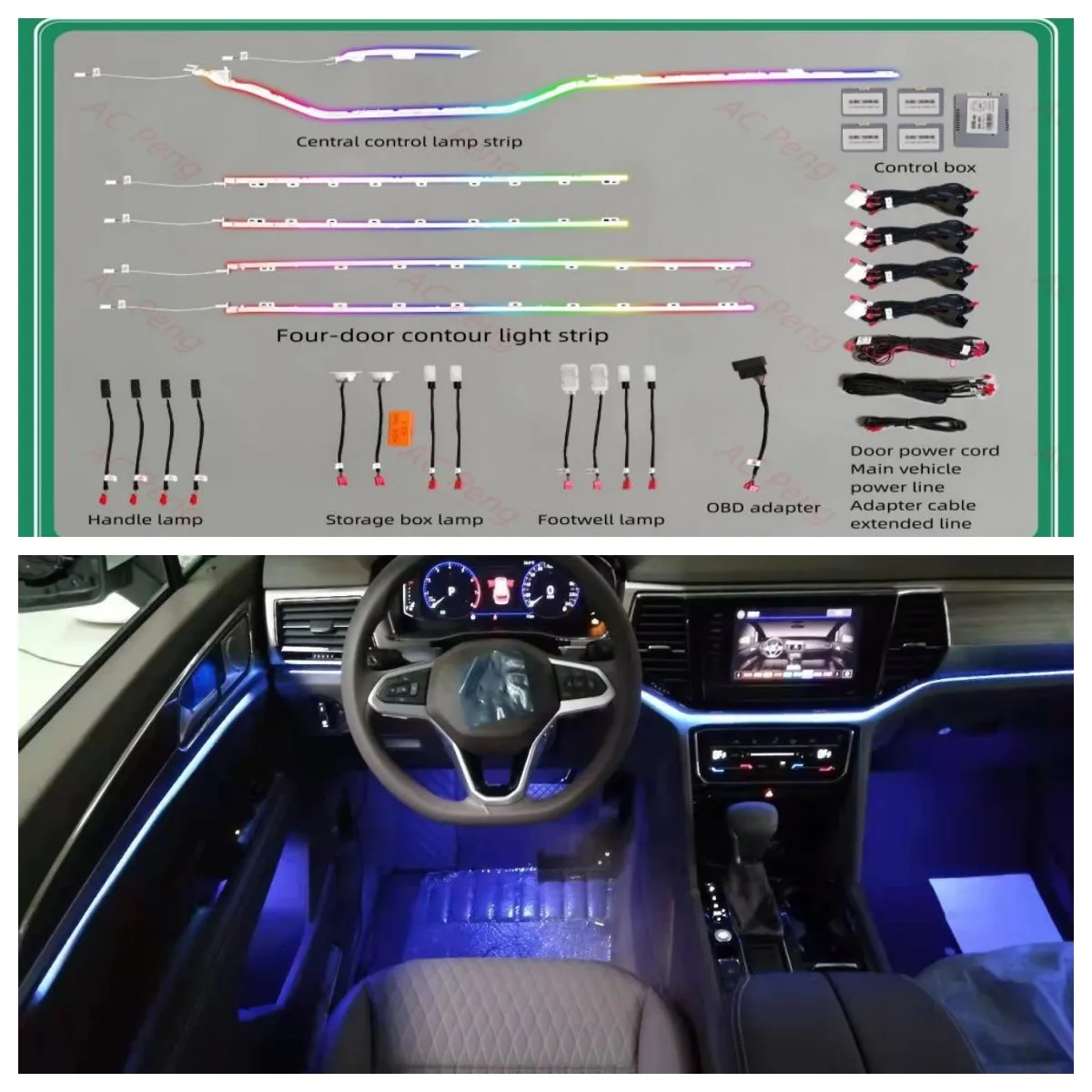 

For VW Veran 64-color environment light interior lighting color environment light original vehicle 1:1 mold version