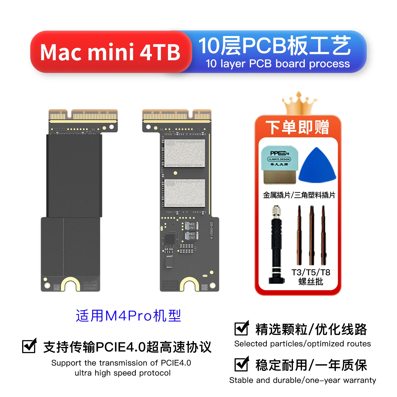

Mac M4PRO SSD комплект твердотельного накопителя 1 ТБ/2 ТБ/4 ТБ для обновления емкости Toshiba/SanDisk новые частицы обновления памяти DIY ремонтный комплект