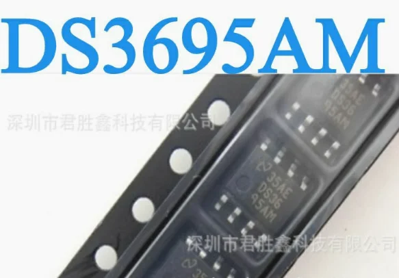 8 個 DS3695AM DS3695AMX SOP-8 100% 新オリジナルチップセット IC 電子部品 SMD