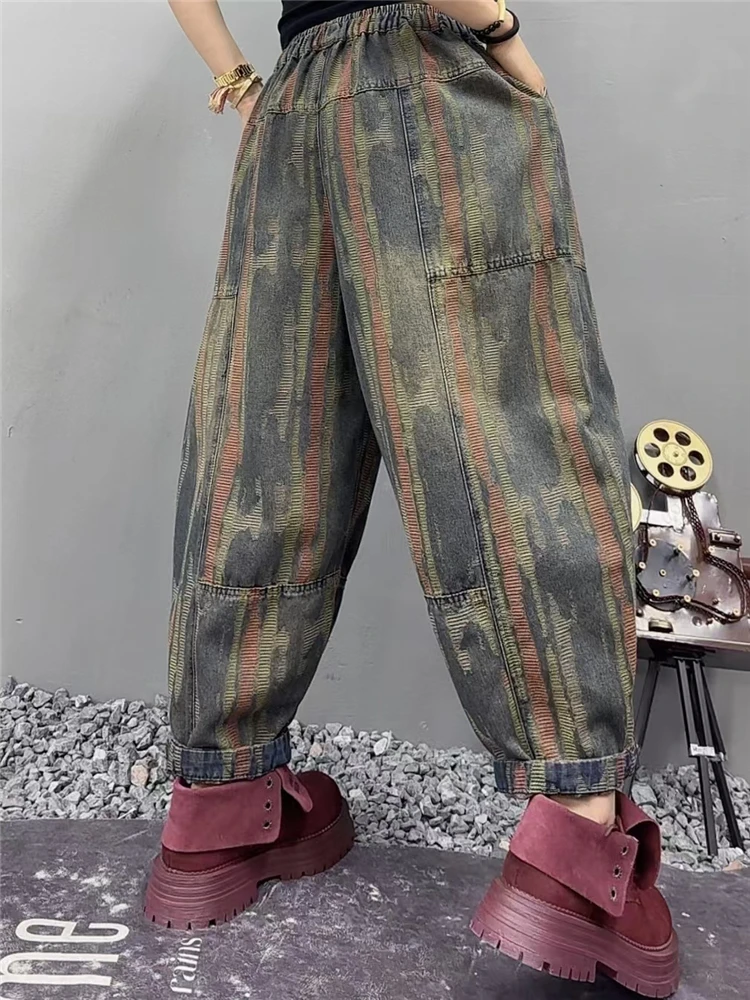 Amax luluE 2024 Females Striped Spring Denim Pants Fashion Vintage Casual Classic Harem Trousers Loose Cotton Womens Punk Jeans