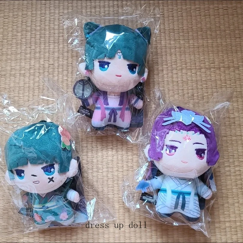 

13CM The Apothecary Diaries Anime Plush Doll Body Dress Up Clothes Plushies Stuffed Toys Keychain Pendant Birthday Gift