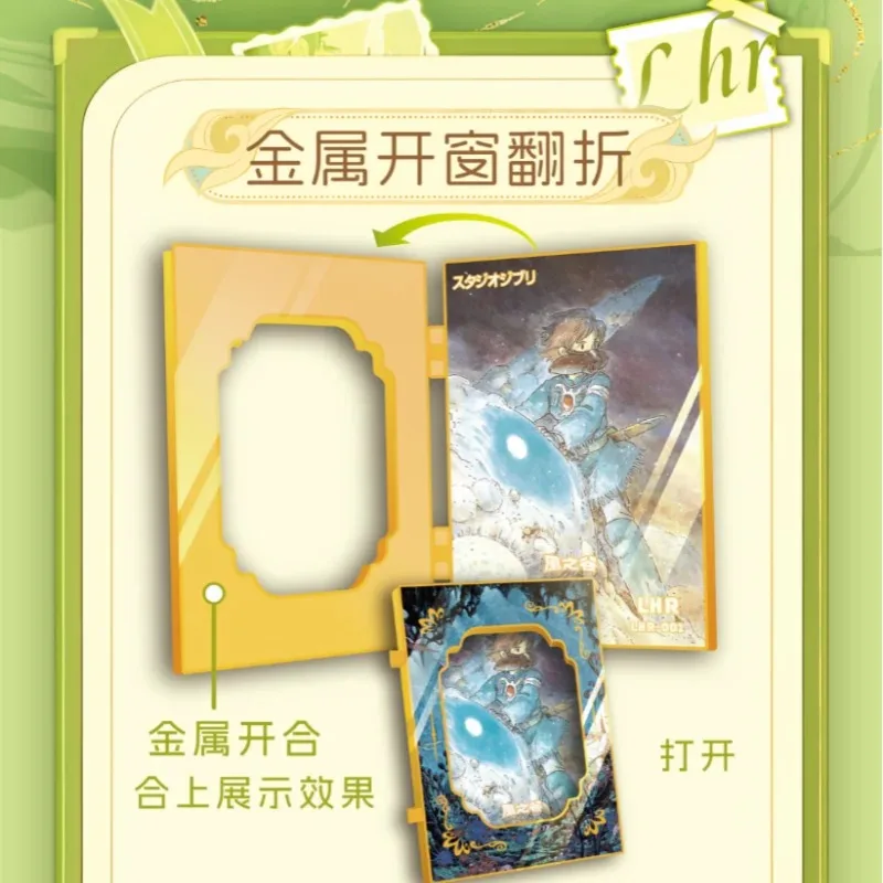 Genuine Studio Ghibli Hayao Miyazaki Anime Trading Cards My