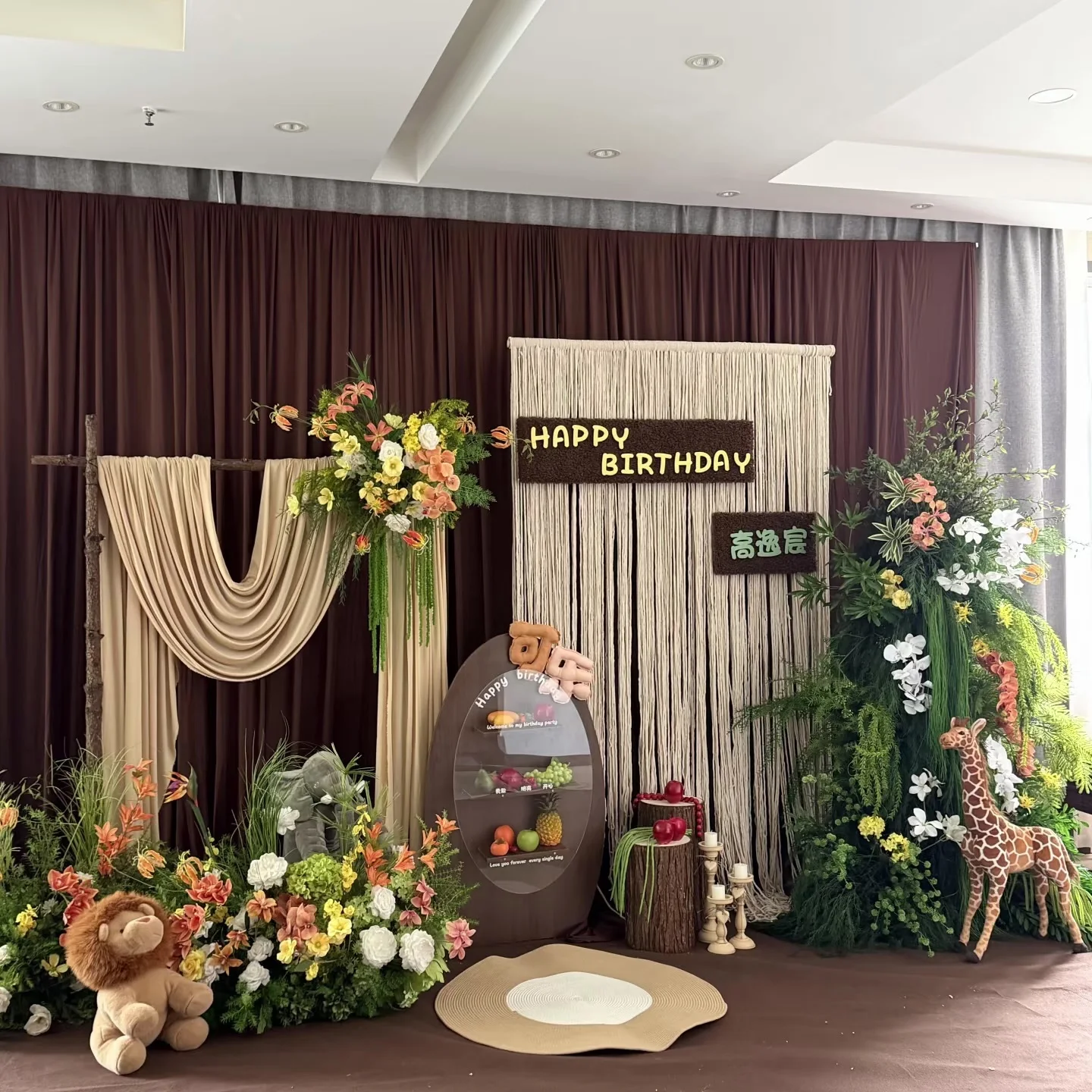 Baby 100 Day Celebration Tassel Decorative Background Wall Curtain Birthday Party Hanging Tapestry Tassel Decor Home Decor