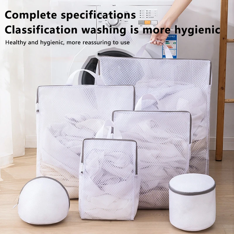 1PCS 3D Laundry Bag WithDrawable Mesh Bag Washing Machine Filter Mesh Bag Anti Deformation Laundry Bag