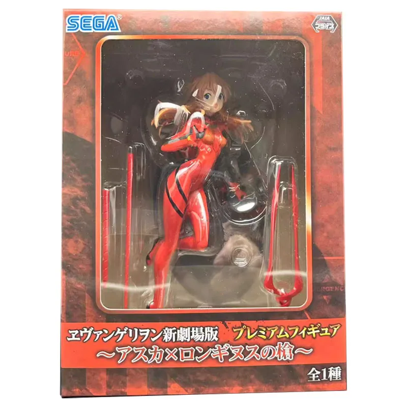 

SEGA оригинальная аниме-фигурка NEON GENESIS EVANGELION Asuka Langley Soryu Lance of Longinus, экшн-фигурки, игрушки для детей, подарочная модель