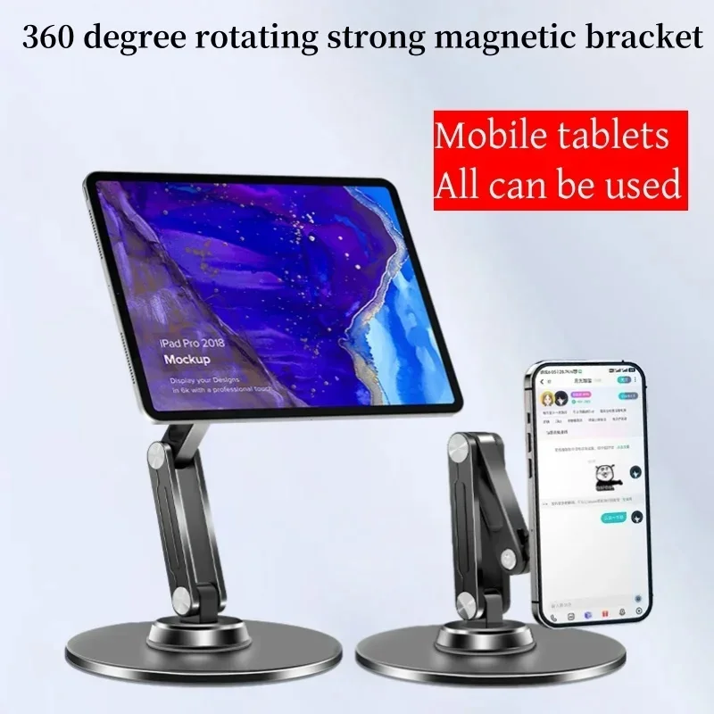 New Design Adjustable Strong Magnet Foldable Ipad Tablet Holder Desktop Metal 360 Rotation Tablet Stand for Magsafe Phone Holder