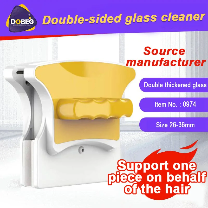 Double-layer Hollow Strong Magnetic Glass Cleaner For Housekeeping And Cleaning Glass Cleaner Double-sided Glass Window Cleaning