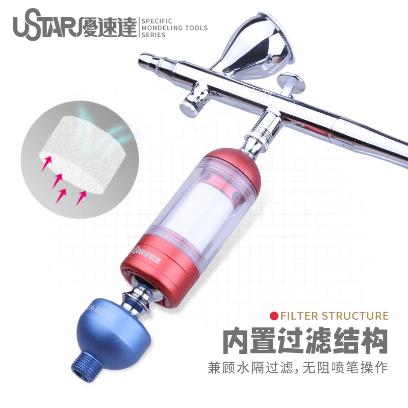 U-star Alloy Multi-Angle Movable Moisture Trap For Airbrush Easy Operation