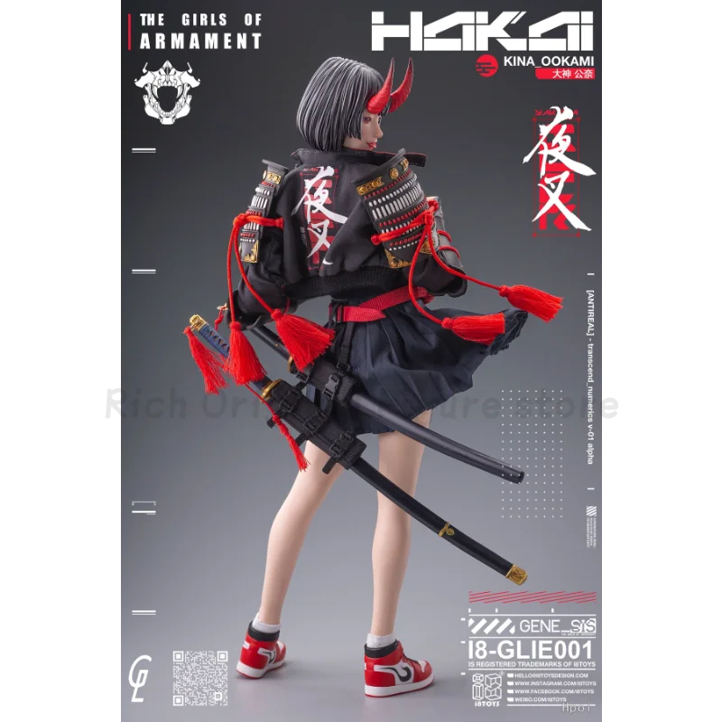 【Disponibile】Originale I8TOYS I8-GLIE001/002 Le Ragazze dell'Armamento "Yasha" KINA OOKAMI/RIRUA OOKAMI Anime Action Figure Giocattoli di Modello