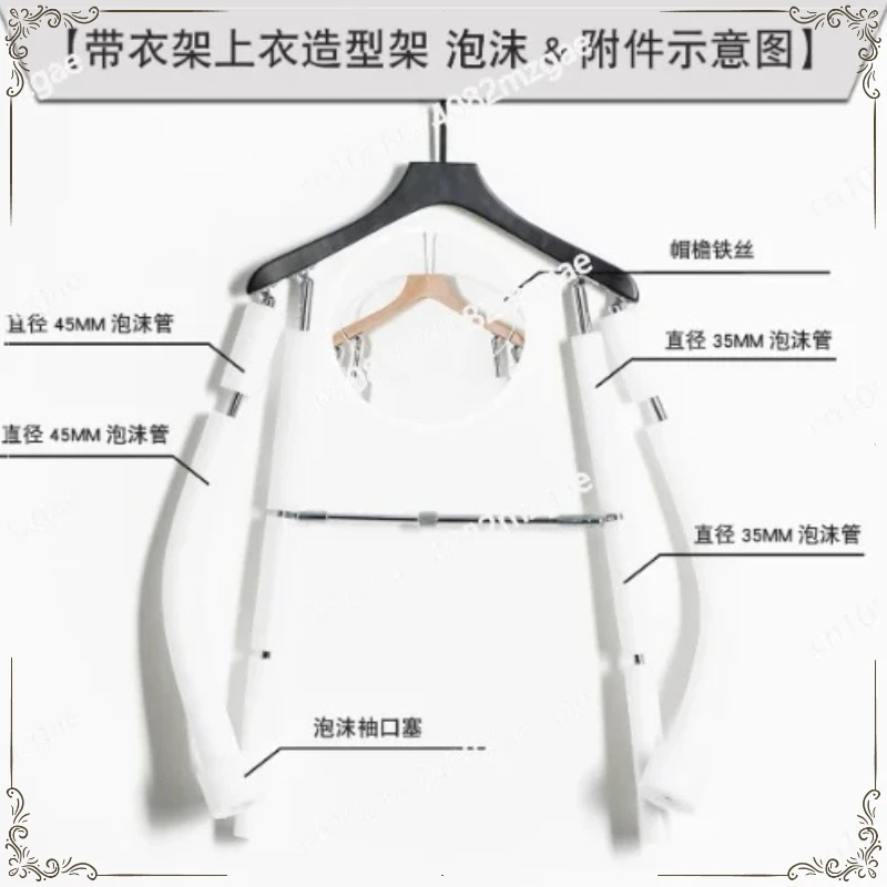 

Манекен для демонстрации мужской одежды, регулируемая шарнирная модель, креативные подставки для демонстрации