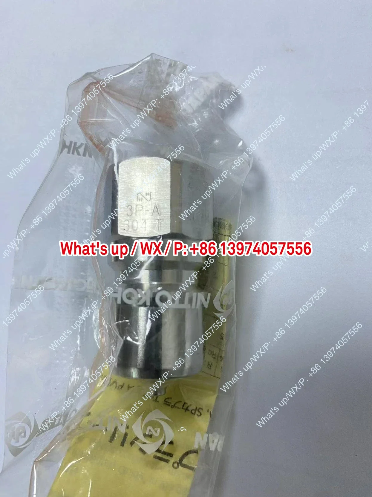 1 Piece Stainless S… - image