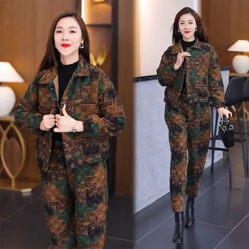 Fashionable Casual Sportswear Set for Autumn and Winter 2024 New Western-style Age Reducing Two-piece Set