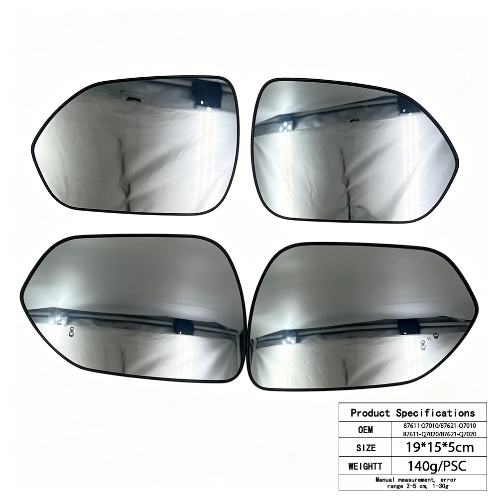 For KI-A KX3 Car Rearview Mirror Glass Outside Door Side Lens with Heating 87611-Q7010 87621-Q7010 87611-Q7020 87621-Q7020