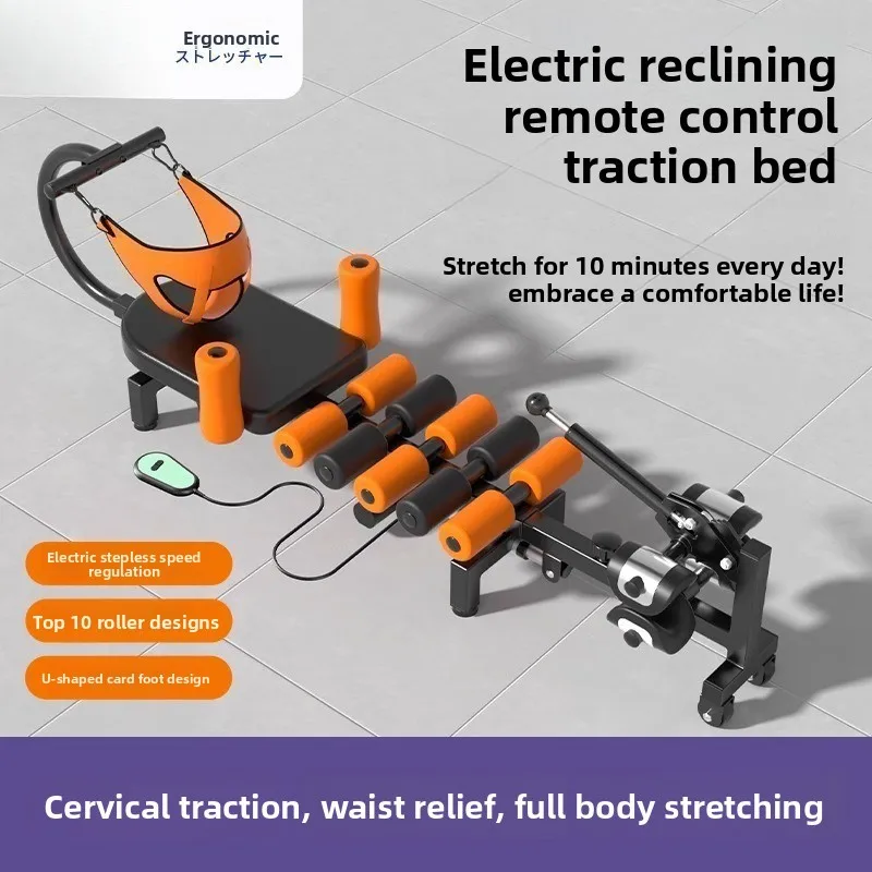 

Electric traction machine stretching machine for neck and waist stretching leg and relaxation bed Integrated Fitness Equipments