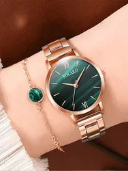 2PCs Women's Fashion Trend Retro Contrast Color Steel Band Quartz Watch+Bracelet Combination Set