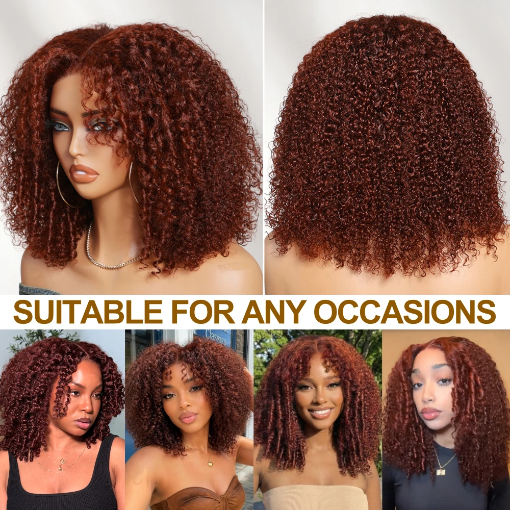UNice 7x5 Bye-Bye Slip™ Glueless Lace Sunset Afro Kinky Curly Wig & Jerry Curly Wig Reddish Brown Color Pull & Go Drawstring Wig