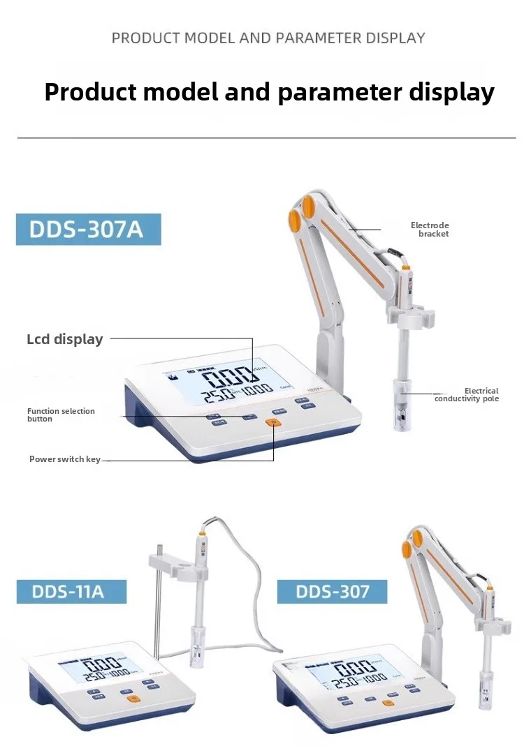 Conductivity meter Laboratory conductivity meter Desktop digital display DDS-11A\ 307A\ DBB-303A electrode