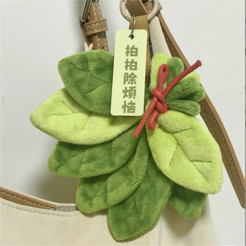 1Pcs Pomelo Leaf Plush Pendant Charm for Home Bedroom Car Keyring - Lucky Leaf Decoration for Dispelling Bad Luck Birthday Gift