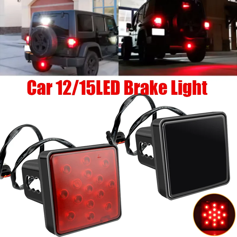 

12В автомобильный стоп-сигнал/задний фонарь с красным/черным корпусом, 12/15 светодиодов, для пикапов, прицепов и других транспортных средств