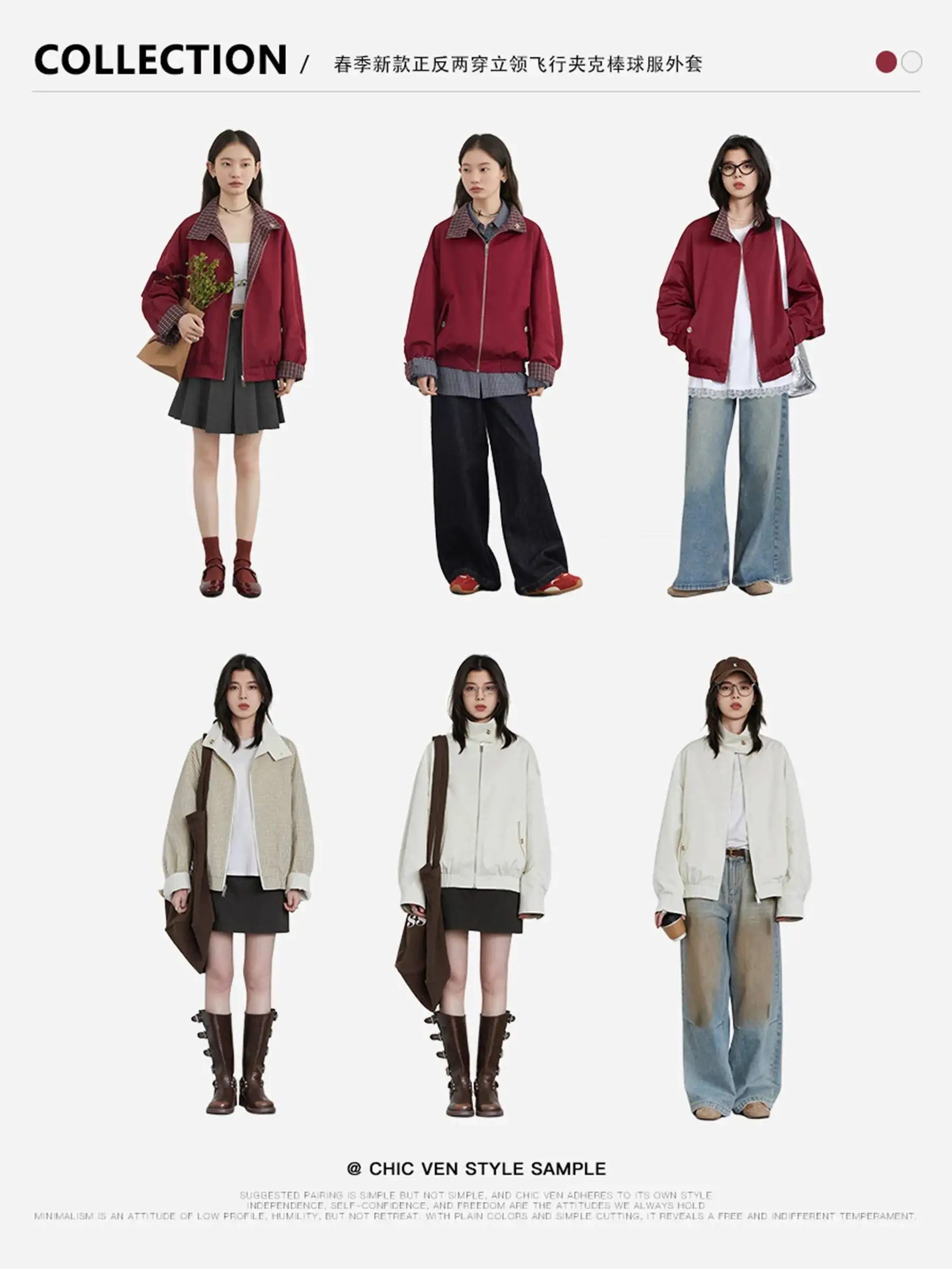 UMI MAO 100% Cotton Women Jackets Casual Reversible Stand Up Collar Workwear Female Coat Spring Autumn Women Outerwear