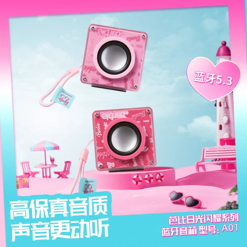 Miniso Daylight Shining Barbie Bluetooth Speaker Cartoon Anime Girl Heart Pink High-Quality Mini Speaker Gift