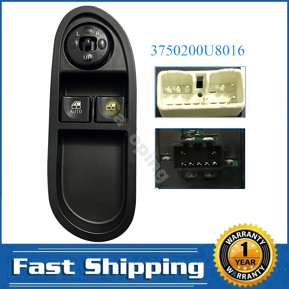 

Electric Power Master Window Lifter Switch Control Regulator Button for JAC J3 Turin 2011 - 2019 3750200U8016 Car Parts