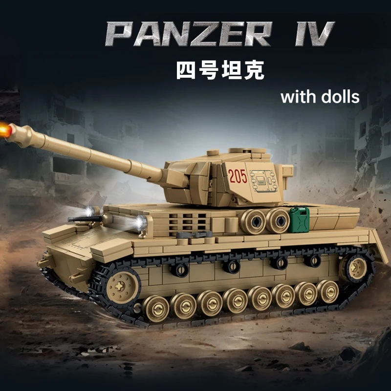 

Military Tanks Building Blocks Toy Set LAND STUKA/VW 82 Vehicle Tiger Main Battle Tank Figures Bricks Toys for Children Gifts