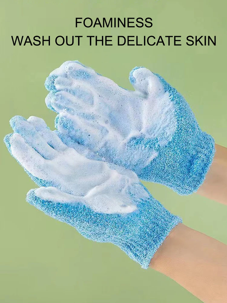 

1 Pack Of Five Finger Bath Gloves Creative Home Body Massage Sponge Lazy Bath Gloves Deodorant Massage Elastic Bath Scrub Mud