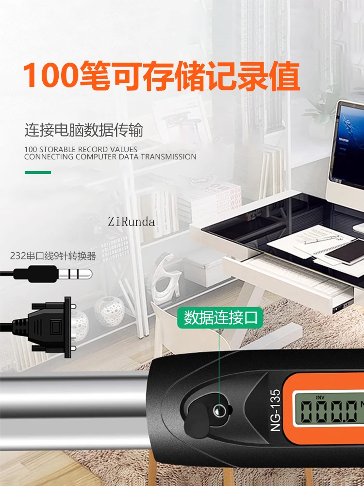 Preset torque  torque wrench adjustable kg wrench small torque wrench