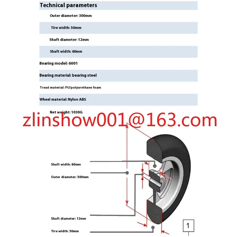 2 قطعة مجموعة العجلات الخلفية 12 بوصة مع مطاط PU صلب 12 1/2X 2 1/4 ملحقات الكراسي المتحركة