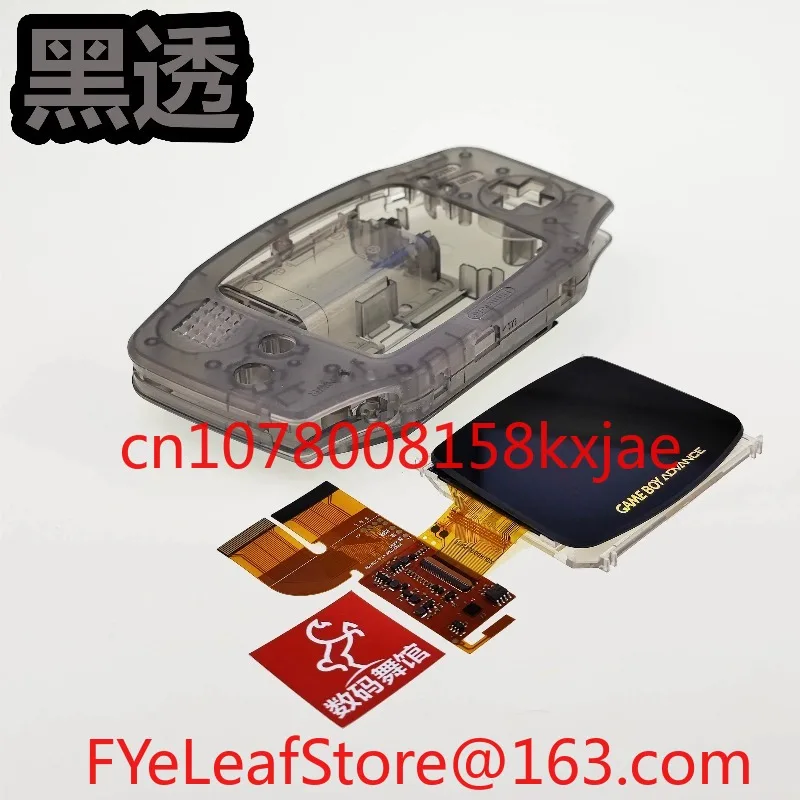 GBA IPS Full Lamination Point-to-point Handheld Device with High Brightness Gameboy Backlit Digital Dance Hall