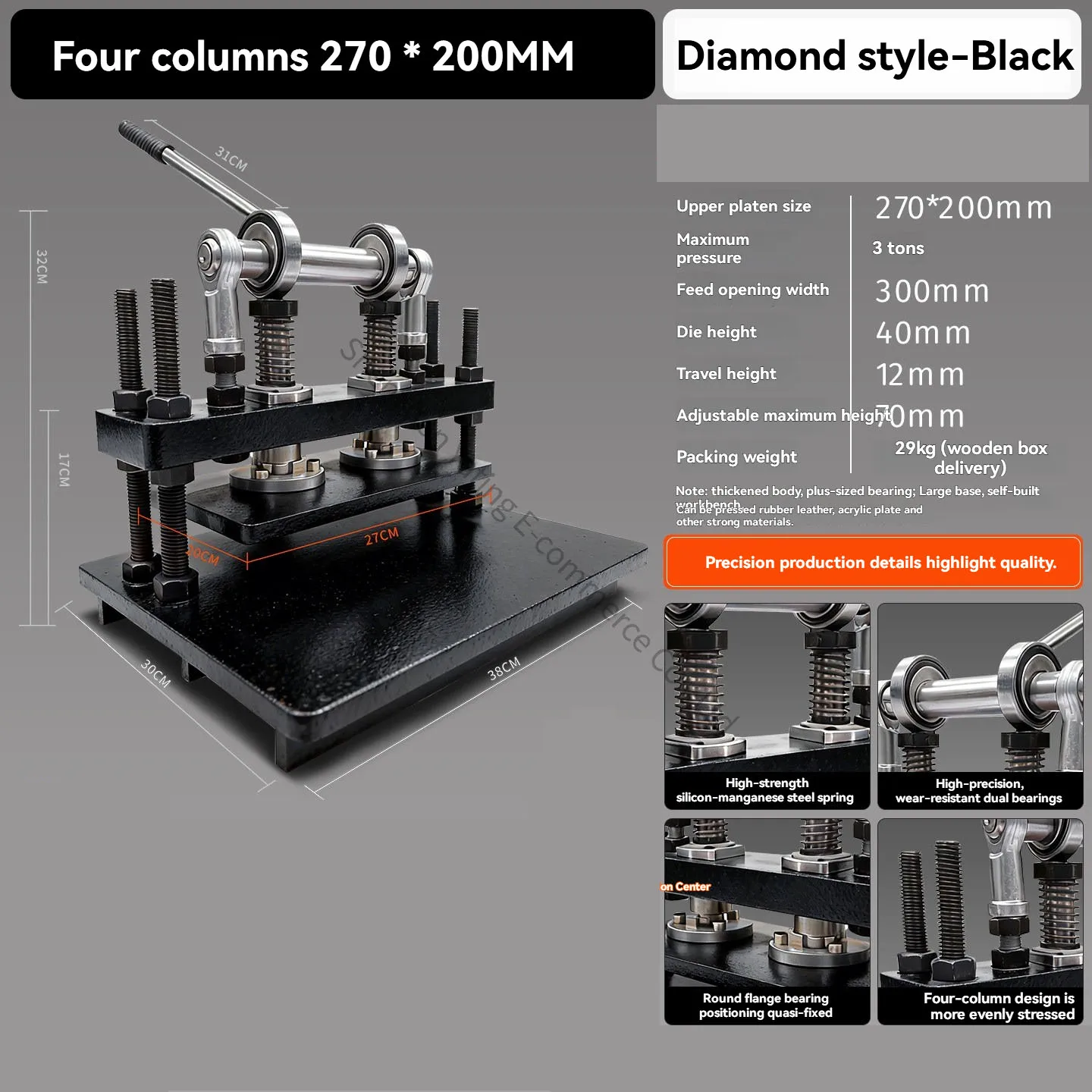 270X200 Hand Press Die-cutting Machine, Small Press Machine, Knife Die Punching Machine Fabric  Leather Cutter Press Machine
