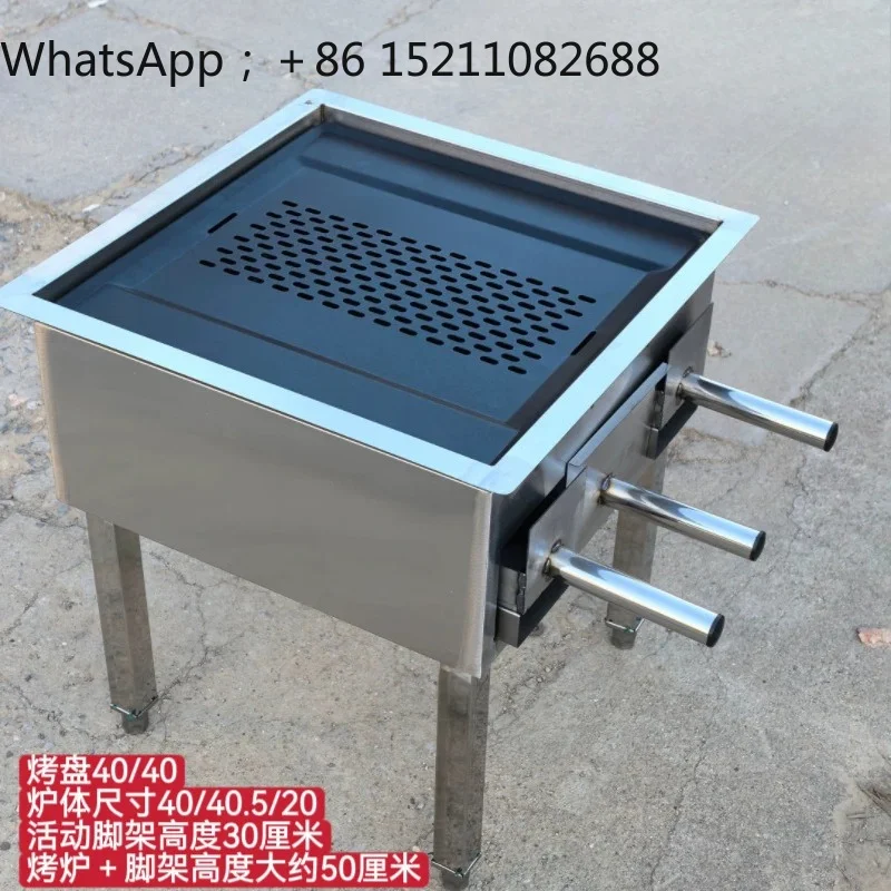 LLY stainless steel smokeless charcoal barbecue grill mobile outdoor barbecue grill household barbecue with tripod