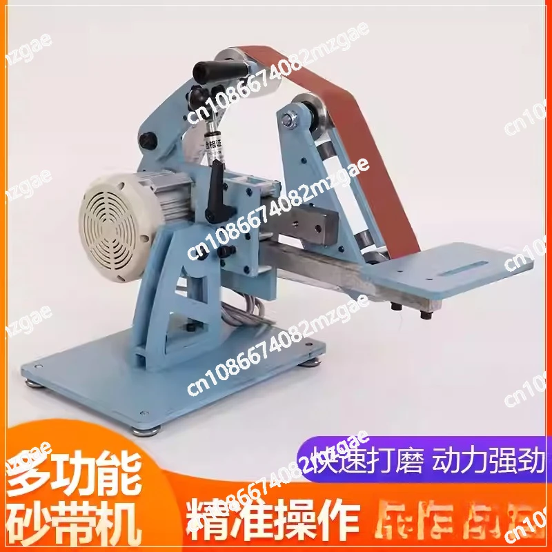 . Vertical Horizontal Belt Sander 750W 1200W Electric, Dual Purpose Polishing Grinding Machine for Workshop Use