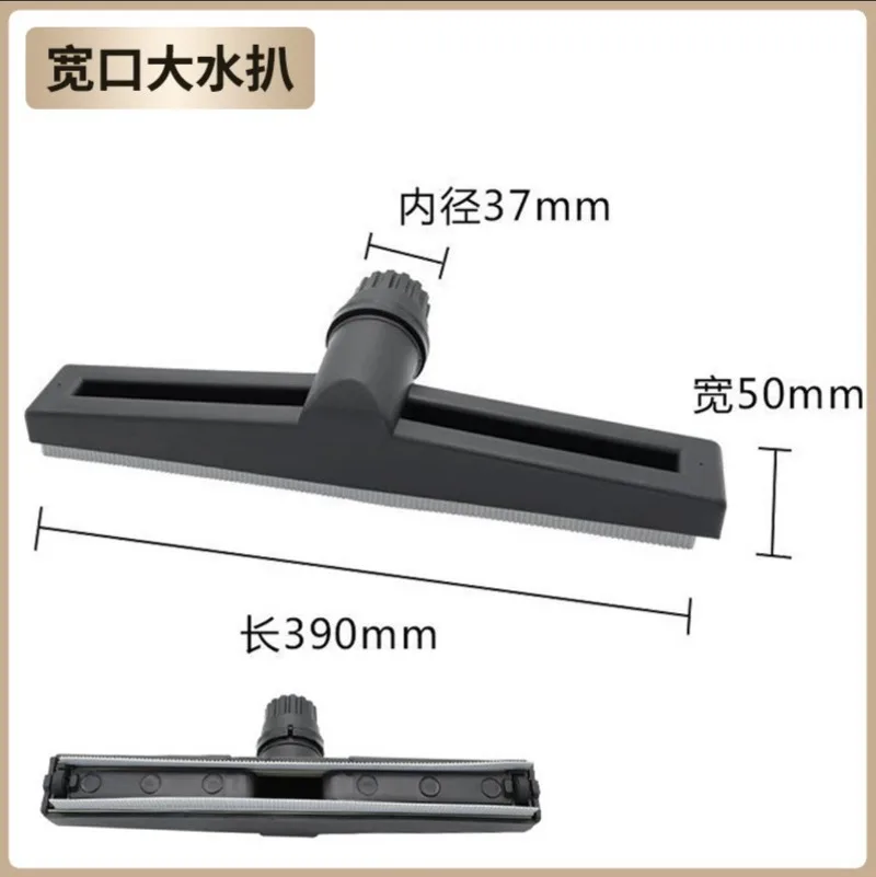 For Vacuum Cleaner Floor Brush, Universal Nozzle & Bend Pipe Replacement