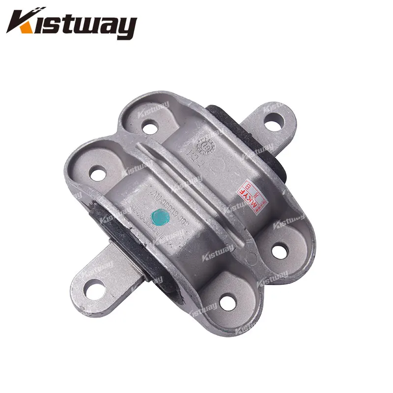 1PCS Original Transmission Support Motor Mount For Cadillac CT6 2016-2020 3.0T 3.6L 4WD 22937382