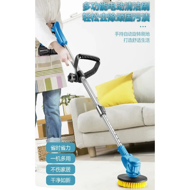 High-power Electric Cleaning Brush  Handheld Floor Tile Wall Bathroom Multi-function Electric Cleaning Brush  Automatic Rotation
