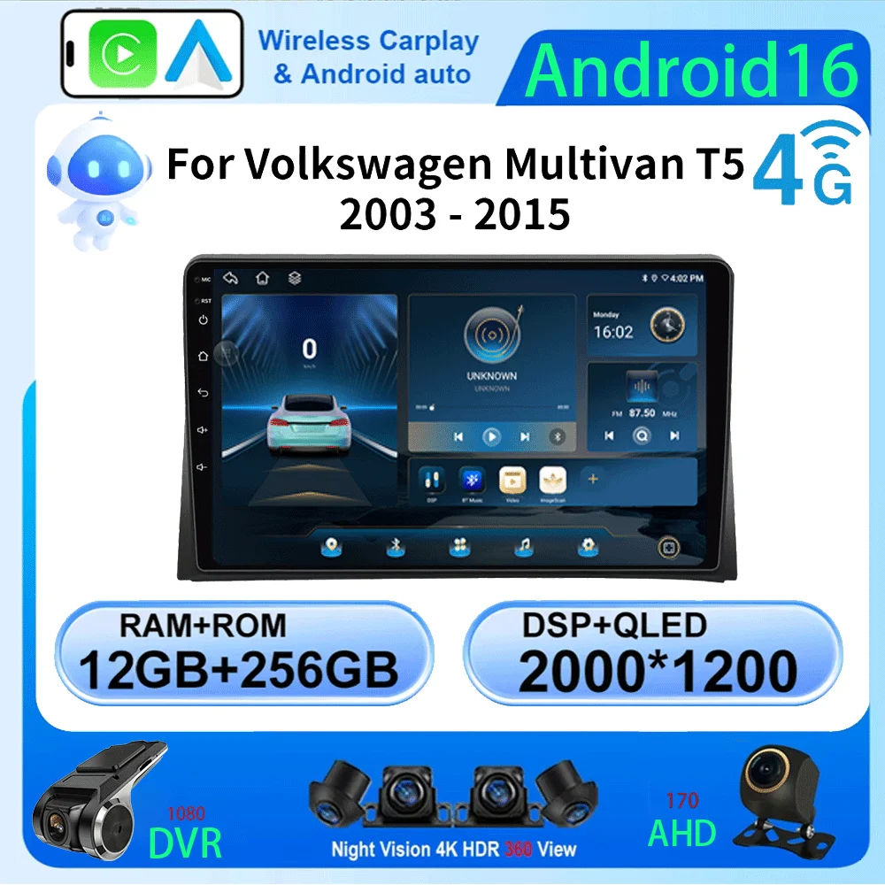 Android 16 For Volkswagen Multivan T5 2003 2004 -2015 Car Radio Navigation Multimedia Player Stereo GPS WiFi+4G DSP Carplay+Auto