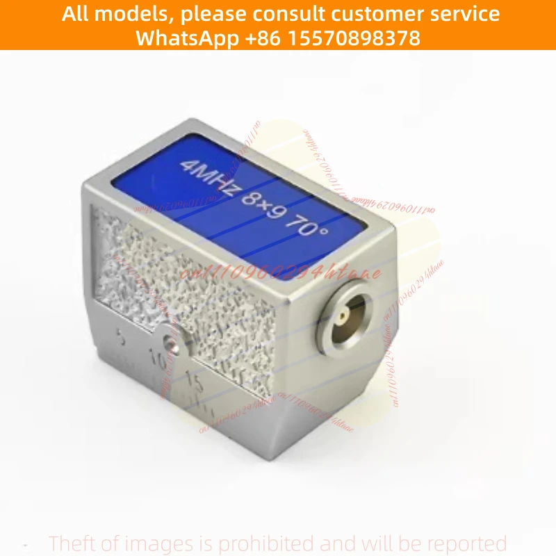 4Mhz 8X9Mm 45/60/70…